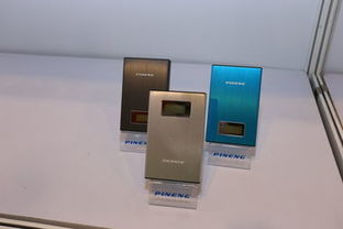 安全為基，品質護航 品能優質移動電源亮相香港電子展